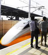 台湾高速鉄道「７００Ｔ」型＝台湾・高雄