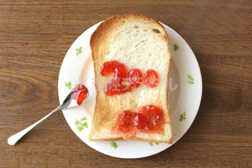 【Campus新聞】学生団体「Ｅｓｓｅｎｓ」（エッセンス）では、フリーペーパーやチラシ、フェイスブックなどのデザインは、すべて美術大学で学ぶ現役学生デザイナーがメンバーとして参加し、手掛けている。