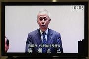 東京電力株主総会のテレビ画像。総会の冒頭、広瀬直己社長が話をする＝６月２６日、東京都渋谷区の国立代々木競技場 第一体育館（早坂洋祐撮影）