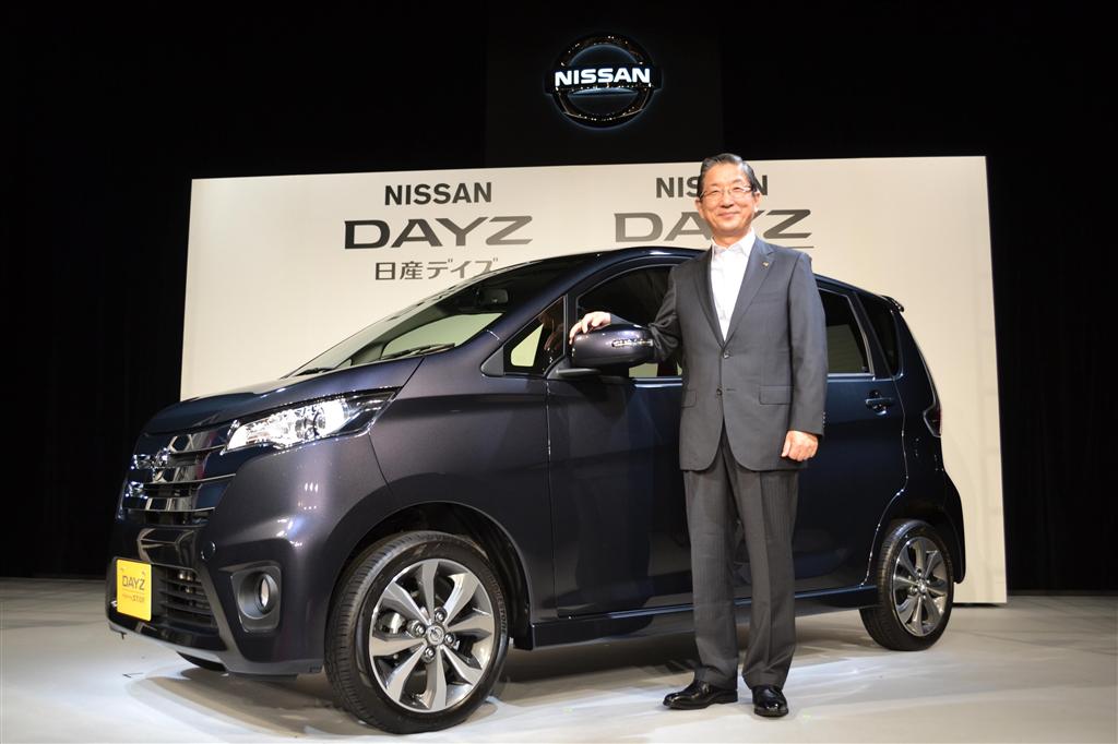 日産の新型軽自動車「ＤＡＹＺ（デイズ）」と志賀俊之最高執行責任者