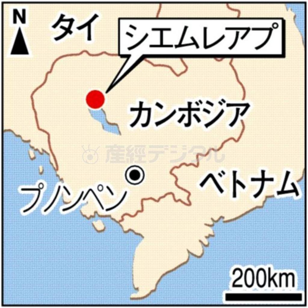 カンボジア・シエムレアプ