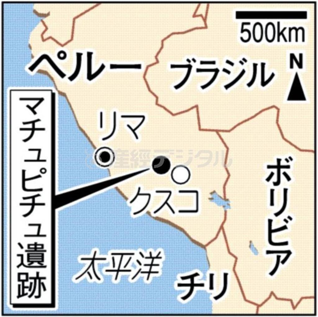 ペルー・マチュピチュ遺跡