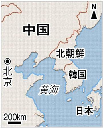 中国・首都北京市、韓国、北朝鮮