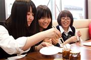 高校生が試食