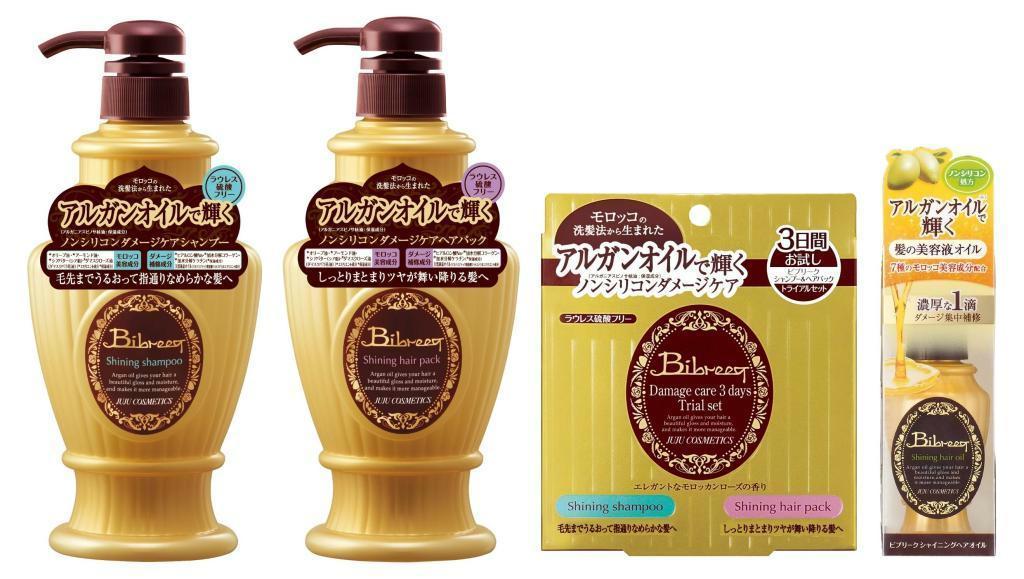 ジュジュ化粧品のヘアケアブランド「ビブリーク」のシャイニングシリーズ。（左から）シャンプー、ヘアパック、トライアルセット、ヘアオイル