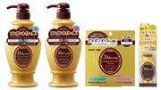 ジュジュ化粧品のヘアケアブランド「ビブリーク」のシャイニングシリーズ。（左から）シャンプー、ヘアパック、トライアルセット、ヘアオイル