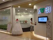 ツヴァイタイランドの店舗（ツヴァイ提供）