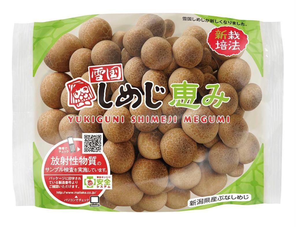新栽培法により、ボリューム感がアップし、売り上げ増に大きく貢献した新商品の「雪国しめじ恵み」