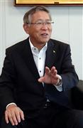 川崎重工業・村山滋社長