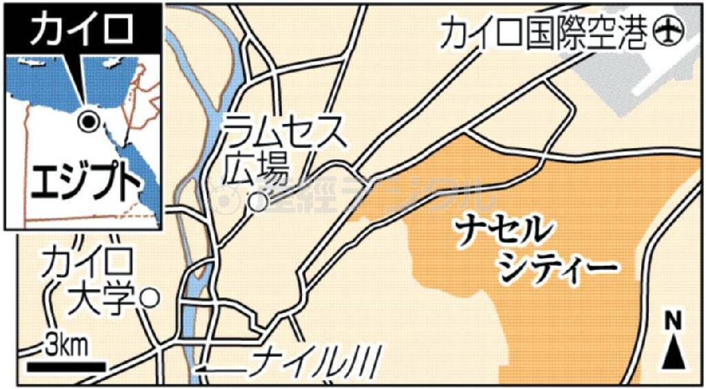 エジプト・首都カイロのラムセス広場、ナセルシティー