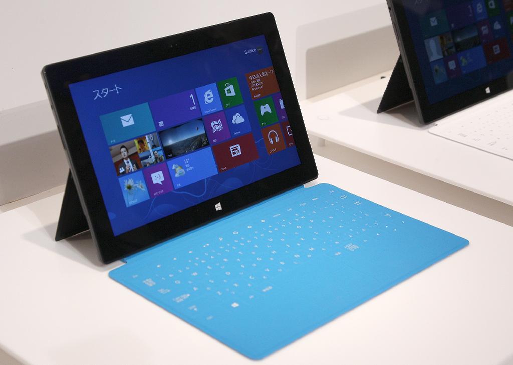 「ＳｕｒｆａｃｅＲＴ」