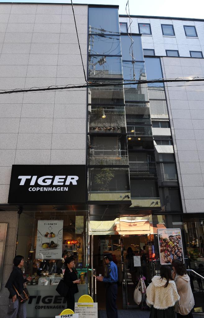 若者の町、アメリカ村にある「タイガー・コペンハーゲン」