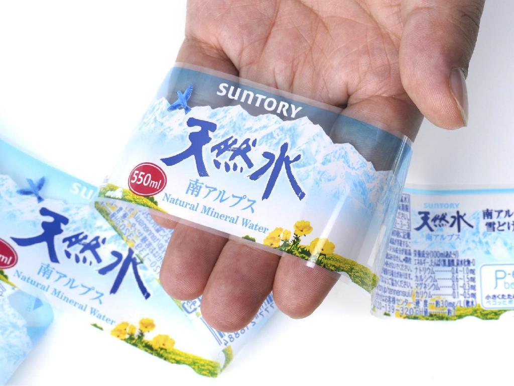 環境負荷低減に向け、ラベルの「薄さ」も追求