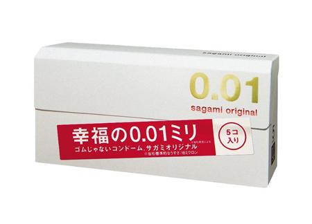 相模ゴム工業が、今月17日に国内販売を発表した世界最薄の「0・01ミリ」のコンドーム(同社提供)