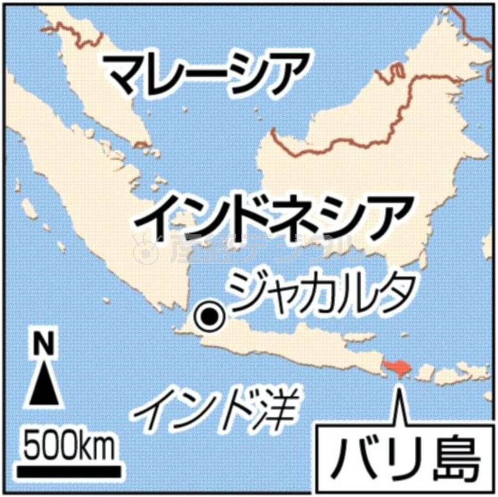 インドネシア・バリ島