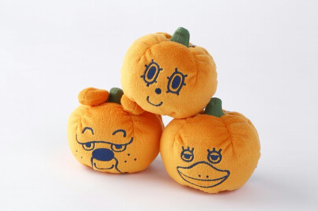 「かぼちゃマスコット２０１３」（各７００円）
