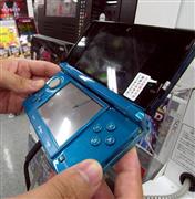 ニンテンドー３ＤＳ