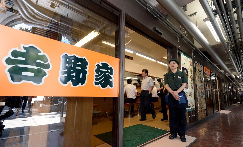 国会内に開店した吉野家＝１１日午前、国会内（酒巻俊介撮影）