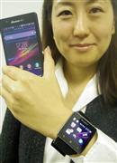 ソニーの「スマートウォッチ２」＝１７日、東京都千代田区