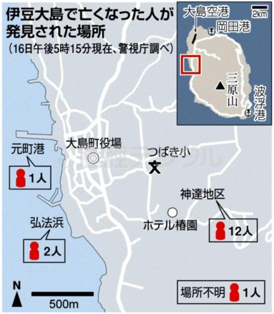 伊豆大島で亡くなった人が発見された場所＝２０１３年１０月１６日午後５時１５分現在、東京都大島町（警視庁調べ）