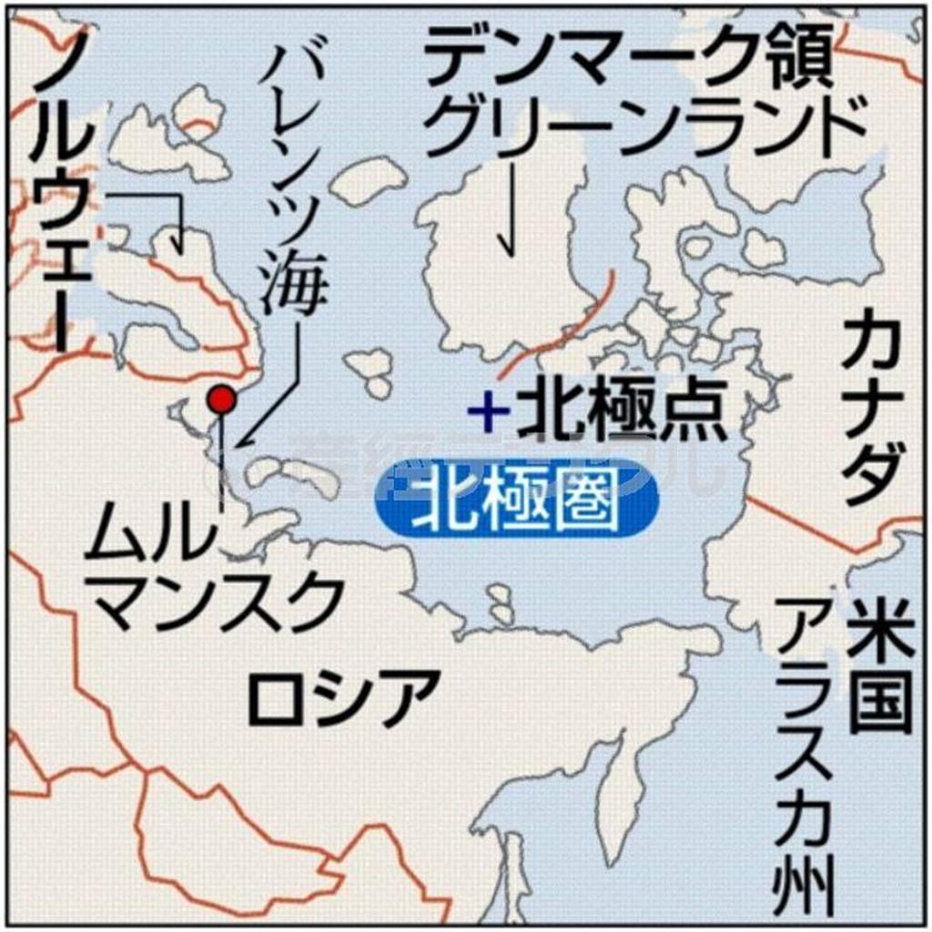 ロシア・ムルマンスク、バレンツ海