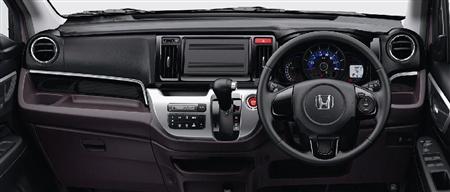 ホンダが先行公開したＮ－ＷＧＮの内装デザイン（ホンダ提供）
