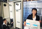 東京ガスとパナソニックが共同開発したマンション向けの家庭用燃料電池「エネファーム」＝東京都新宿区