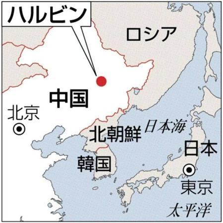 中国・黒竜江省ハルビン（省都）