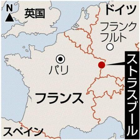 フランス・ストラスブール