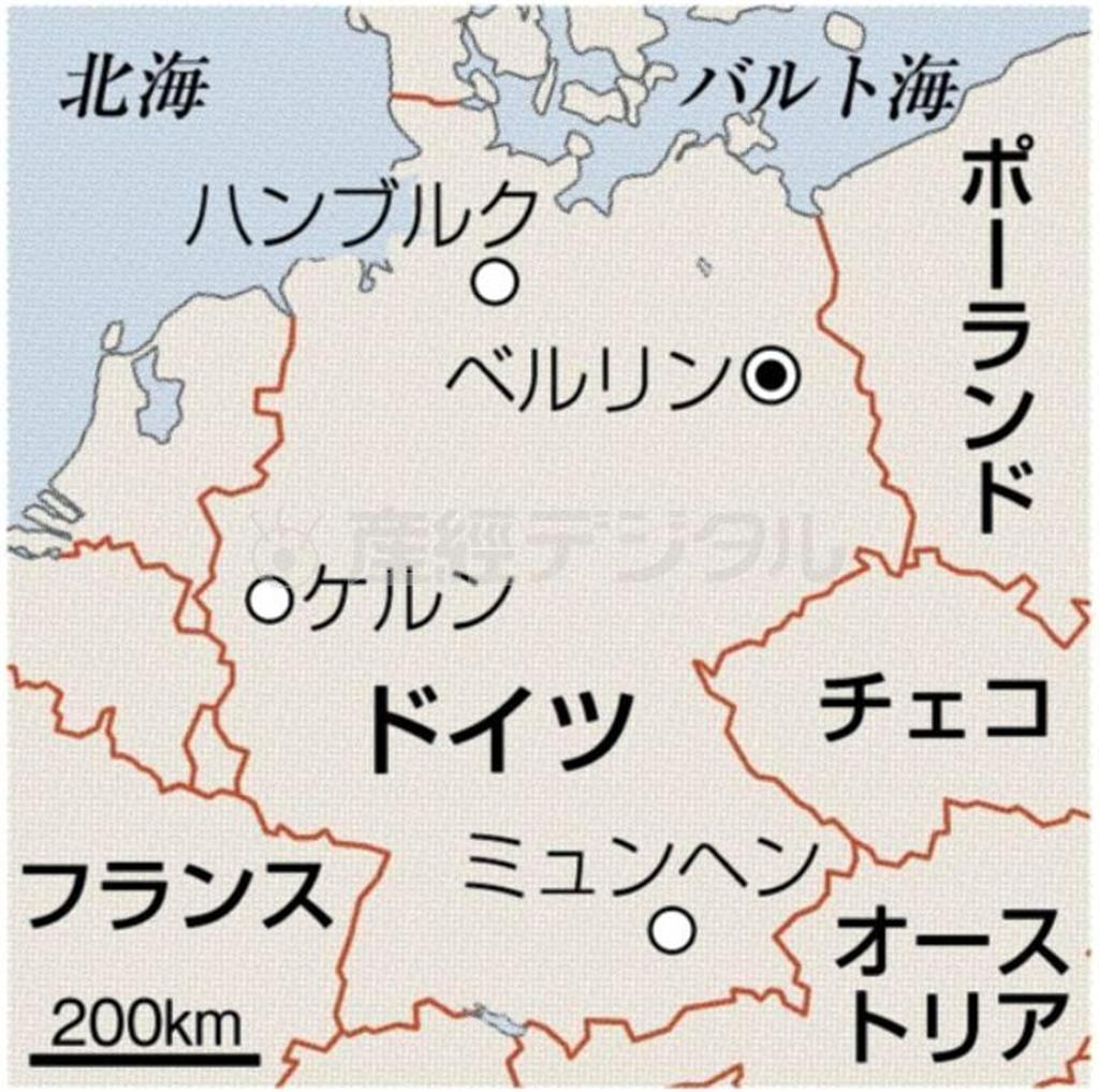 ドイツ・ハンブルク