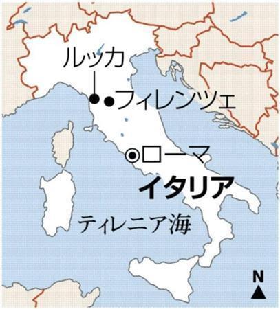 イタリア・トスカーナ州ルッカ、フィレンツェ