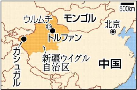 中国・新疆（しんきょう）ウイグル自治区の区都ウルムチ市