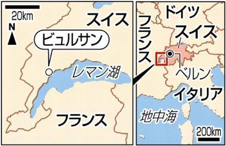 スイス・ボー州ビュルサン