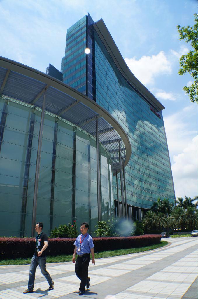 中国の通信機器大手、華為技術の本社ビル＝広東省深セン