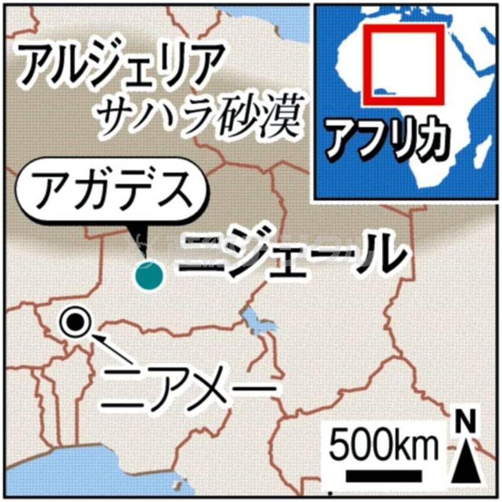 ニジェール、アルジェリア、サハラ砂漠