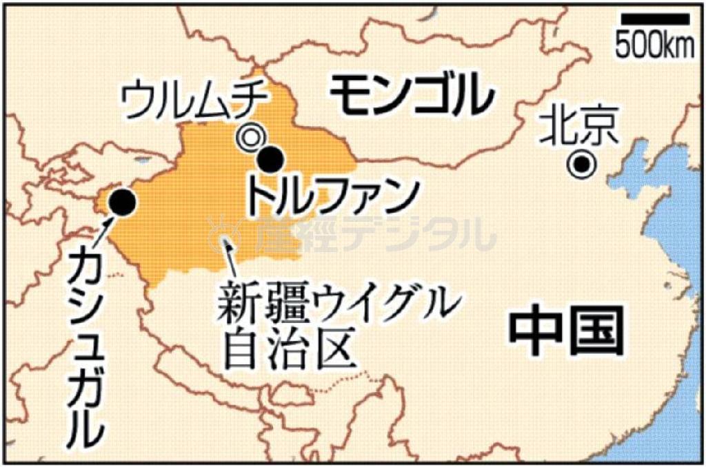 中国・新疆（しんきょう）ウイグル自治区の区都ウルムチ市