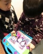 「スマートトイ」