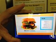 シャープのソフトバンク向けスマートフォン「アクオスダブルエックス」＝７日、シャープ本社（織田淳嗣撮影）