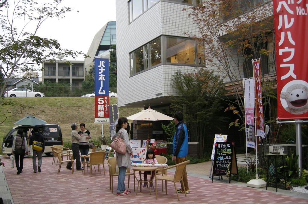 都内の住宅展示場＝３日、東京都渋谷区