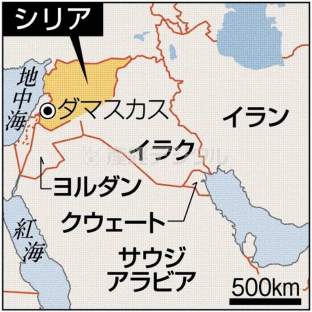 シリア・首都ダマスカス