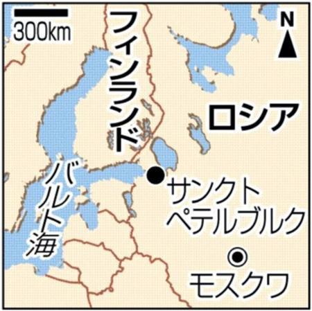 ロシア・サンクトペテルブルク