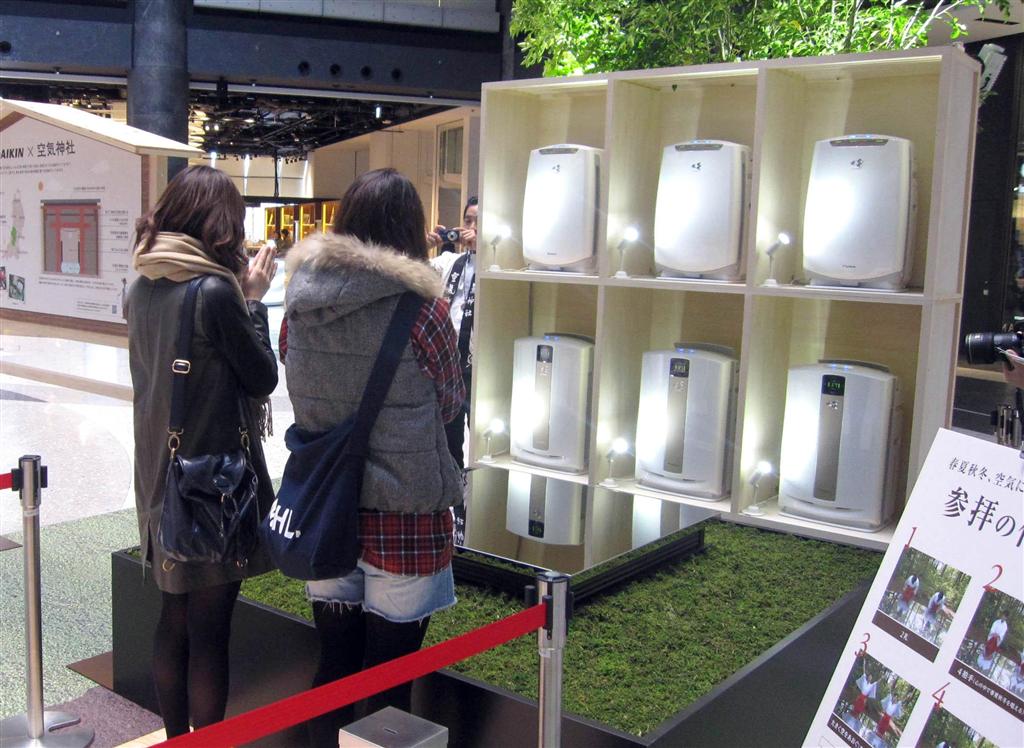 グランフロント大阪に初登場した空気神社＝大阪市北区（ダイキン工業提供）