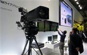 ソニーはスポーツ生中継のための４Ｋ機材を拡充している＝１３日、千葉市美浜区