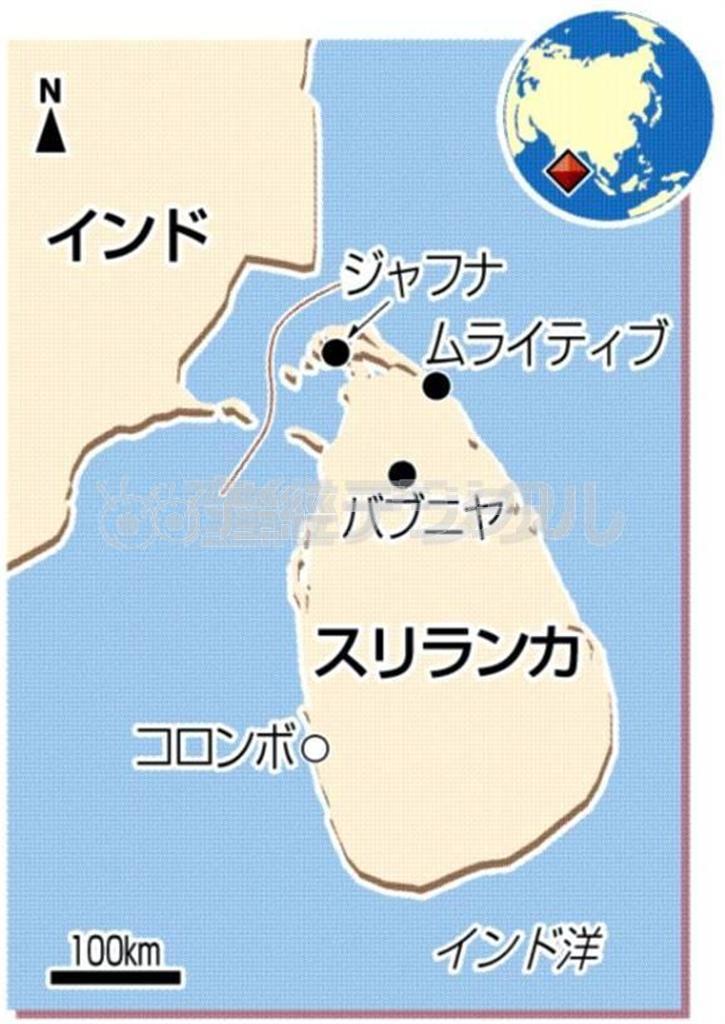 スリランカ・コロンボ