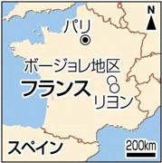 フランス・リヨン、ボージョレ地区