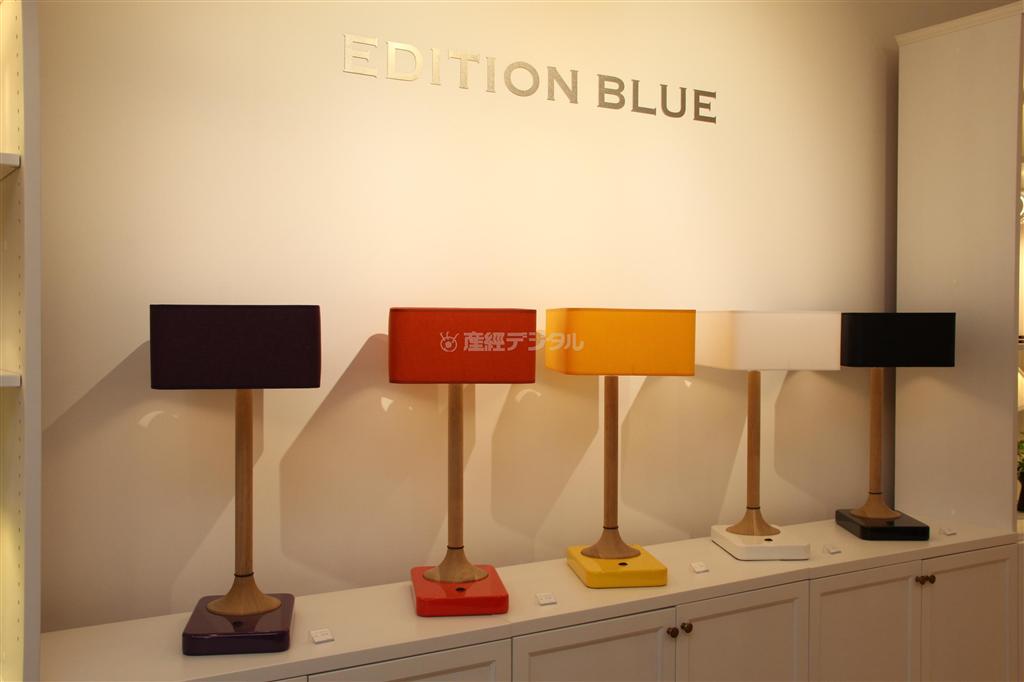 ポルトガルのブランドのテーブルスタンド（４万８０００円）