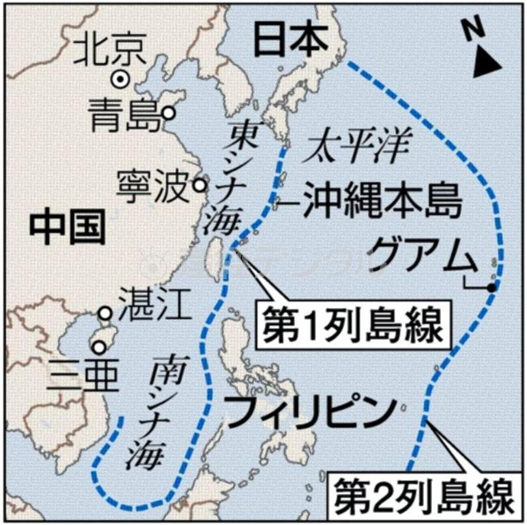 第１列島線、第２列島線、中国海軍・北海艦隊（母港・山東省青島市）、東海艦隊（母港・浙江省寧波市）、南海艦隊（母港・広東省湛江市）、海南省（島）三亜市