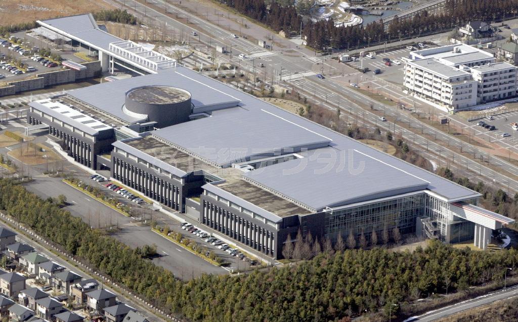 ５８１億円を投じた「私のしごと館」全景（平成２０年撮影）