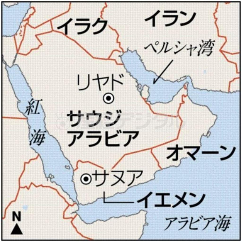 イエメン・首都サヌア