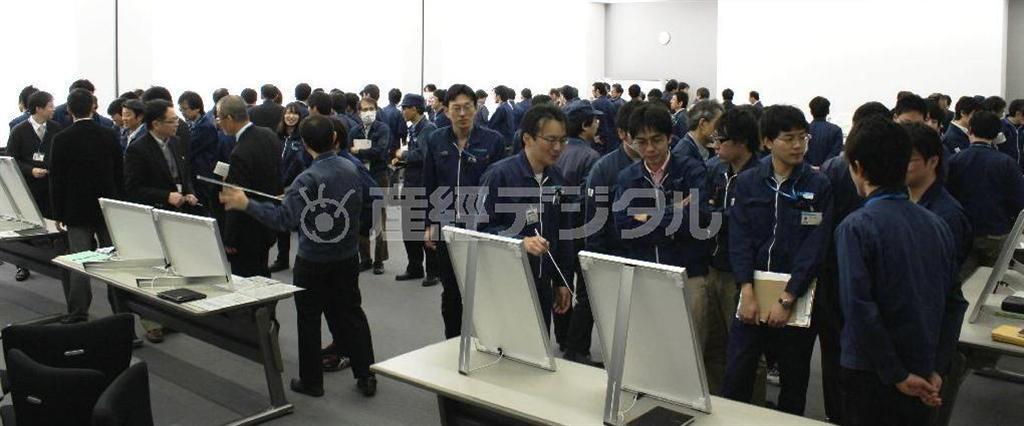 三菱電機先端技術総合研究所の活動報告会。未来をデザインするさまざまなテーマが提案された＝今年３月、兵庫県尼崎市■■キャプション■■三菱電機先端技術総合研究所の活動報告会。未来をデザインするさまざまなテーマが提案された＝今年３月、兵庫県尼崎市